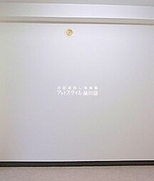 東京メトロ日比谷線 八丁堀駅 徒歩3分の賃貸マンション
