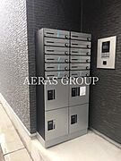 共用設備