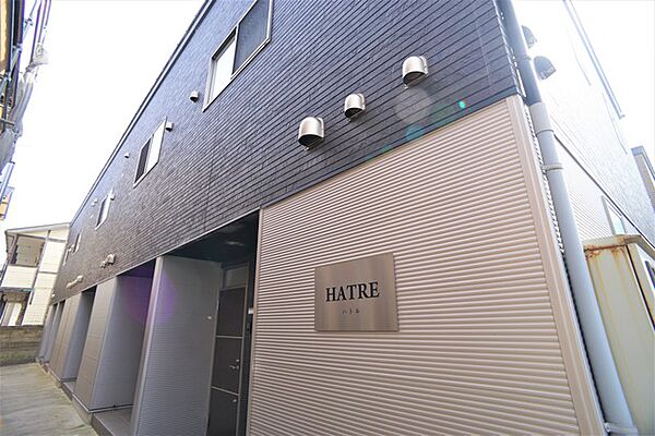 HATRE（ハトル） 205｜新潟県新潟市西区五十嵐２の町(賃貸アパート1LDK・2階・36.90㎡)の写真 その24