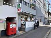 横浜六角橋北郵便局 387m