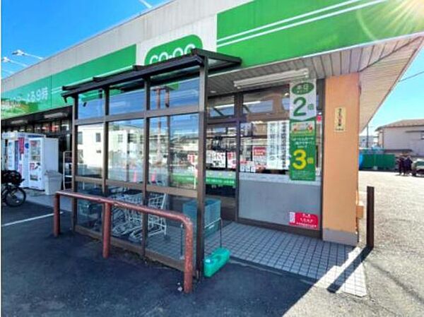 画像20:ミニコープ成瀬店 640m