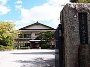 京都市立嵯峨小学校 679m