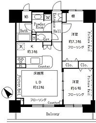 サンクレール荒川ブランガーデン 2LDKの間取図画像