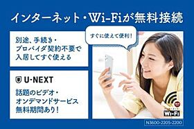 プロテア 00203 ｜ 埼玉県さいたま市南区文蔵４丁目320-1、2（賃貸マンション1LDK・2階・44.58㎡） その10