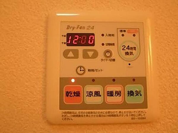 apartment 宮城県東松島市赤井字有明10-5
赤井の賃貸情報を見る
物件地図