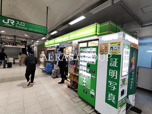 周辺