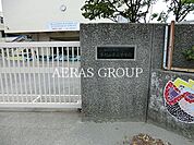 東村山市立東村山第二中学校 923m