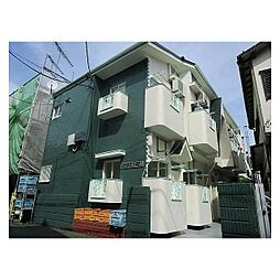🉐敷金礼金0円！🉐小田急小田原線 狛江駅 徒歩5分