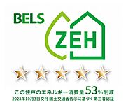 部屋画像_その他