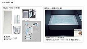 プルミエール浅草 00304 ｜ 東京都墨田区東駒形１丁目3（賃貸マンション1LDK・3階・40.02㎡） その10