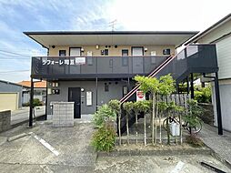 🉐敷金礼金0円！🉐ラ・フォーレ司II