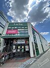 ラッキー長瀬店・近大生の御用達♪♪ 375m