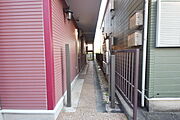 ～行ってきますっ～