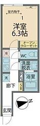 ポーラスター橋本 3階/301