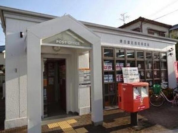 画像29:堺日置荘西町郵便局 918m
