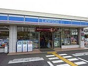 ローソン垂水朝谷町店 1849m