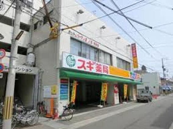 ＥＩＪＵ塚本_周辺_4
