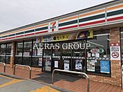 セブン-イレブン 相模原大野台3丁目店 449m