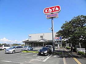 セボン　シュー  ｜ 千葉県浦安市堀江１丁目（賃貸マンション2K・3階・29.36㎡） その27