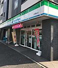 ファミリーマート川崎藤崎店 954m