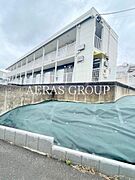外観・土地