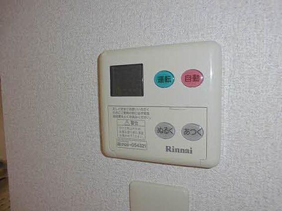 MAISON・MAST桜D_その他_3