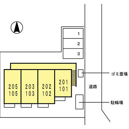 アネラ_その他_2