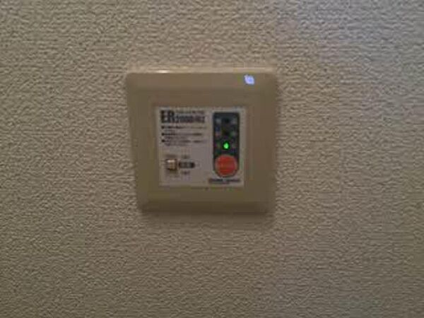 apartment 宮城県加美郡加美町字押登目15-1
押登目の賃貸情報を見る
物件地図