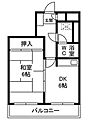 第五芙蓉ハイツ6階13.5万円