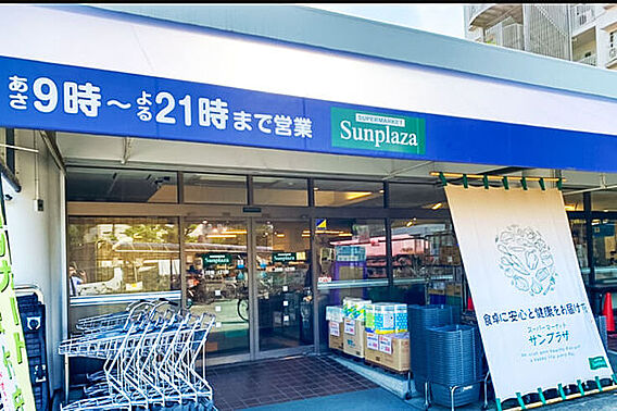 ピリアなかもず_周辺_4