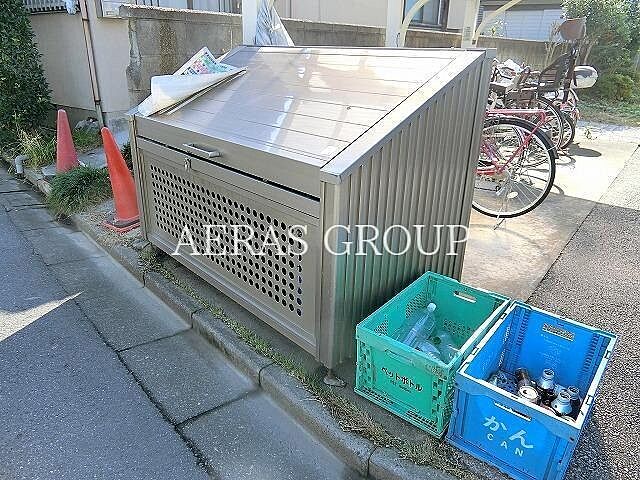 その他