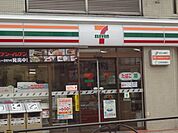 セブンイレブン神山店 204m