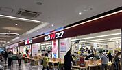 ロピアノースポート・モール店 577m