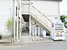 エントランス：エントランス