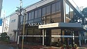 西武信用金庫下井草支店 395m
