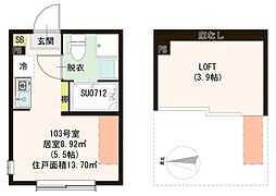 Maison Fleur 氷川台 1階ワンルームの間取り