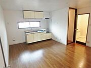 ★別部屋参考★