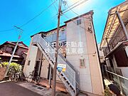 うれしいネット使用料無料物件！