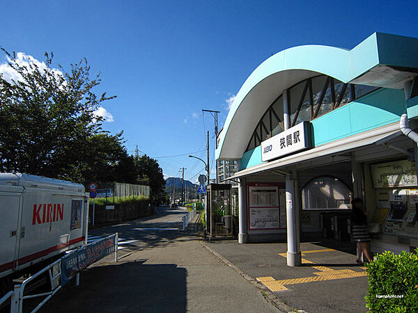 画像27:狭間駅(京王 高尾線) 1205m