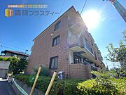外観・土地