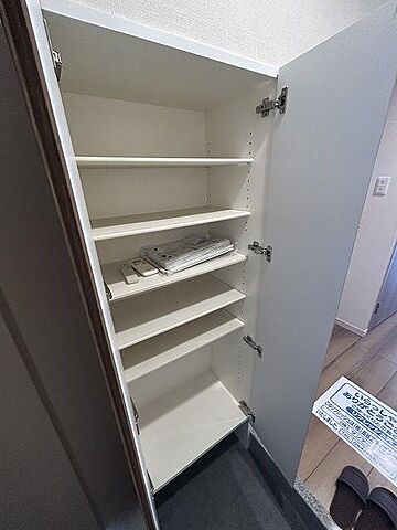 収納