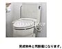 トイレ：トイレ