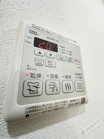 浴室