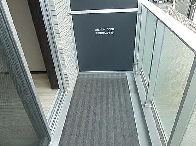 バルコニー