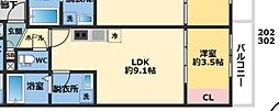 メゾン・ドゥ・アッシュ越谷 1LDKの間取図画像