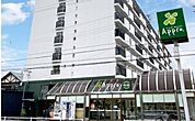 食品館アプロプラス忠岡店 812m