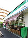 ファミリーマート 玉川三丁目店 385m