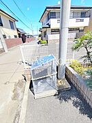 共用設備