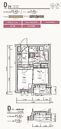 シーフォルム田園調布南アジールコート 2Kの間取図画像