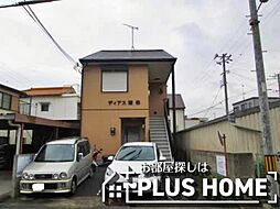 南海線 和歌山市駅 徒歩15分